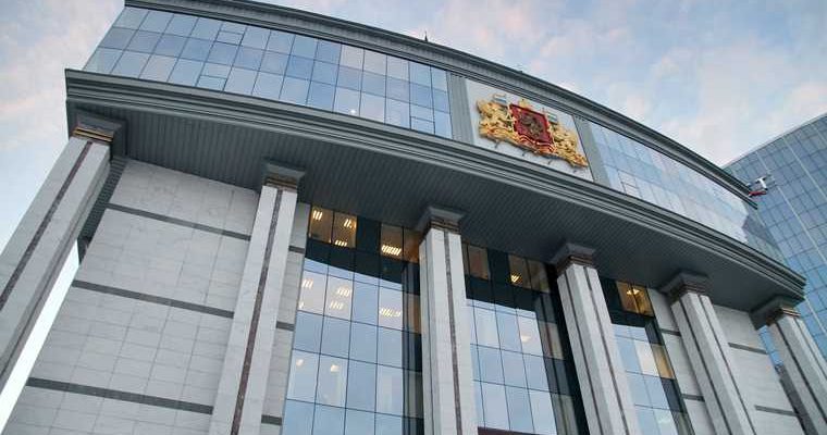 свердловское заксобрание мандат Терешкова Виталий Крупин