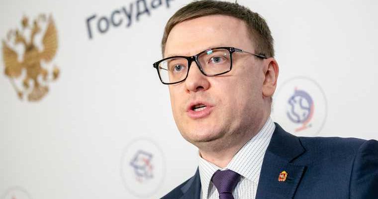 Челябинск где будет аквапарк Колесников фото