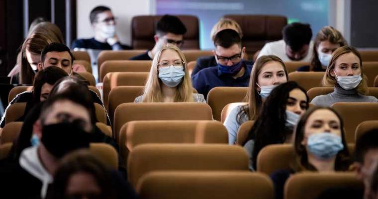 институт культуры тюмень