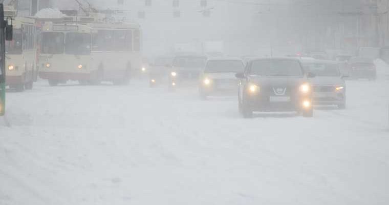 Челябинская область дороги заносы перекрытие движения 10 утра 25 февраля