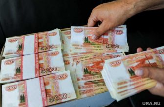 Верхний Уфалей уголовное дело хищения нарушения очистные рублей