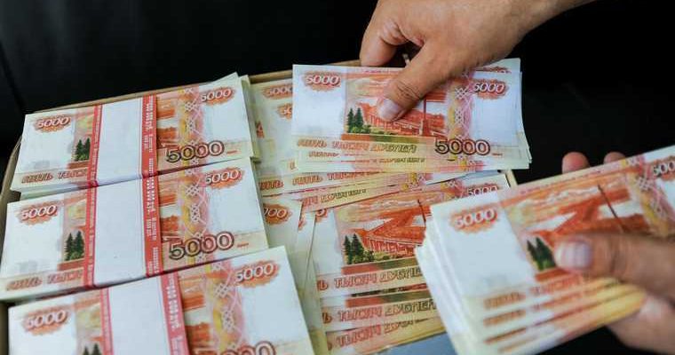 Верхний Уфалей уголовное дело хищения нарушения очистные рублей