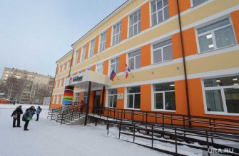 детские сады