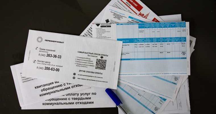 новости хмао высокая коммуналка счета за отопление воспользоваться рассрочкой растянуть платеж по жкх