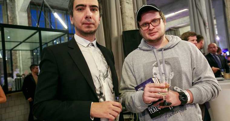 пранкеры Amnesty International Навальный