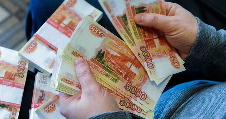 ВШЭ падение доходов бюджета