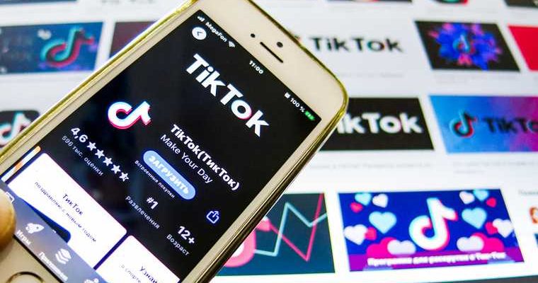 ЯНАО проиграл борьбу за приезд звезд TikTok