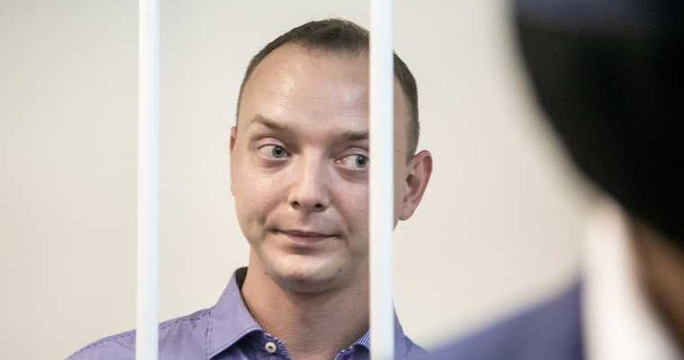 колония тюрьма законы правила татуировки