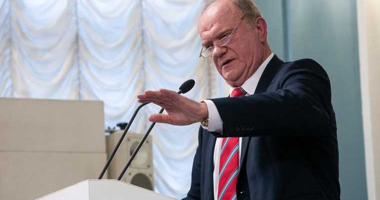 прожиточный минимум в России 25 тысяч рублей