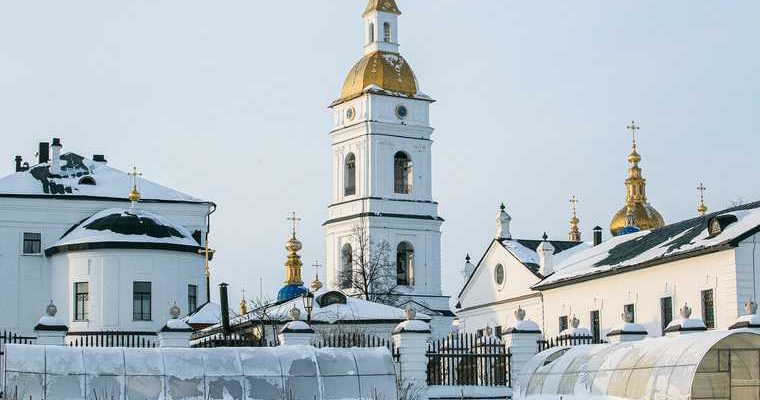 общественная палата Тобольска