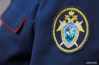 новости хмао текучка кадров в следственном комитете не хватает специалистов следователей молодые следователи увольняются из-за нагрузок су ск хмао