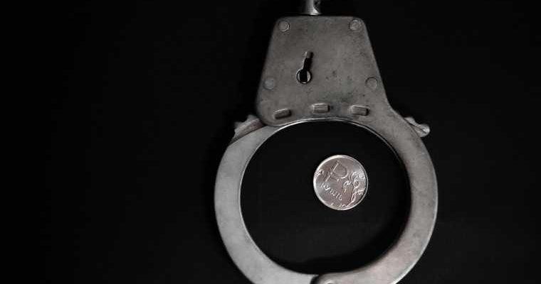 Екатеринбург брачный аферист Россия обманул деньги