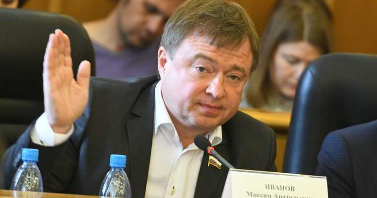 АО «Регионгаз-инвест» АО «ГАЗЭКС» завышенная цена Свердловская область