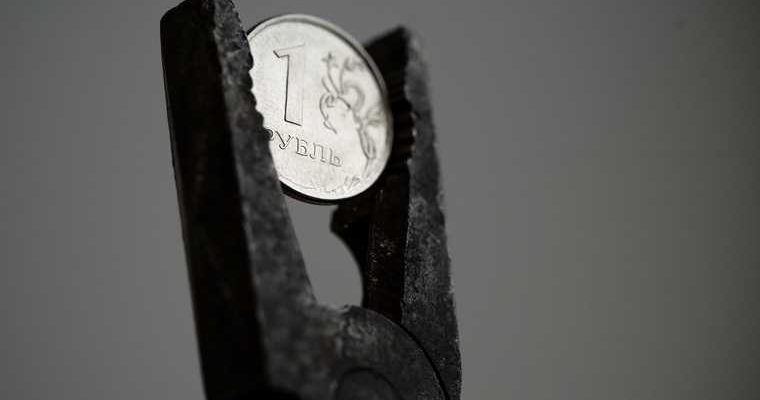 курс рубля к евро