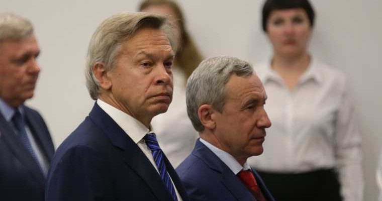 сенатор пушков