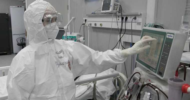 коронавирус вакцина