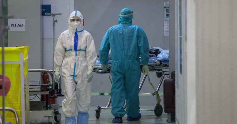 штамм ПЦР тест