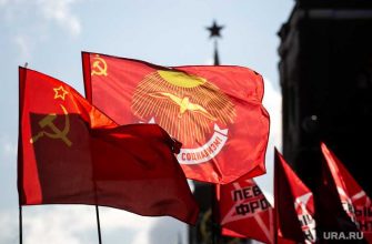 депутата КПРФ накажут