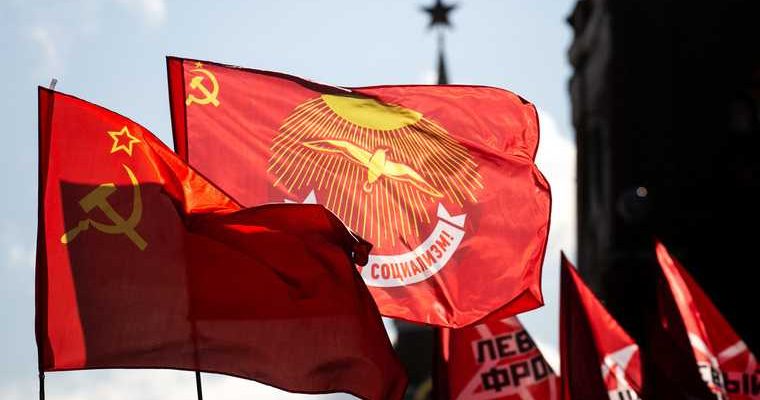 депутата КПРФ накажут