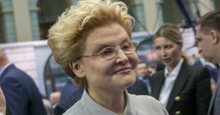 Малышева кожа