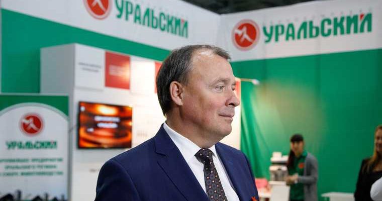 Орлов блины Екатеринбург