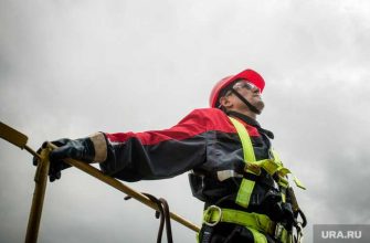 Нижневартовское нефтегазодобывающее предприятие Варьеганнефтегаз жалобы работников