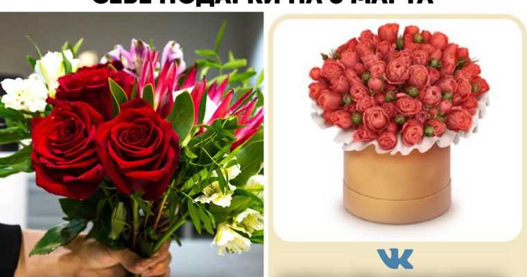 пермские инсайды