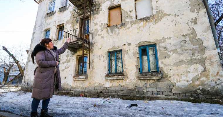 Махонин жалобы жителей Пермского края Вконтакте Instagram