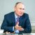 Путин поручил изменить тарифы на электричество в России