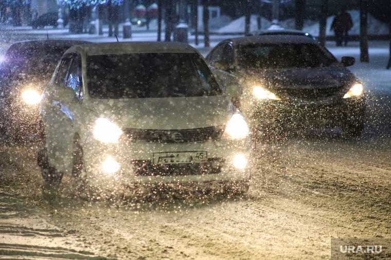 плохая погода Свердловская область предупреждение МЧС метель