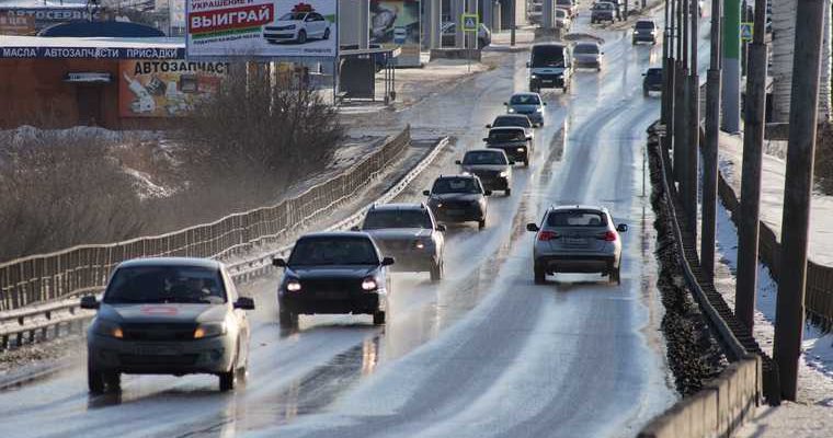 инцидент Курган