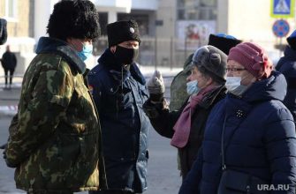 омбудсмен по правам пенсионеров