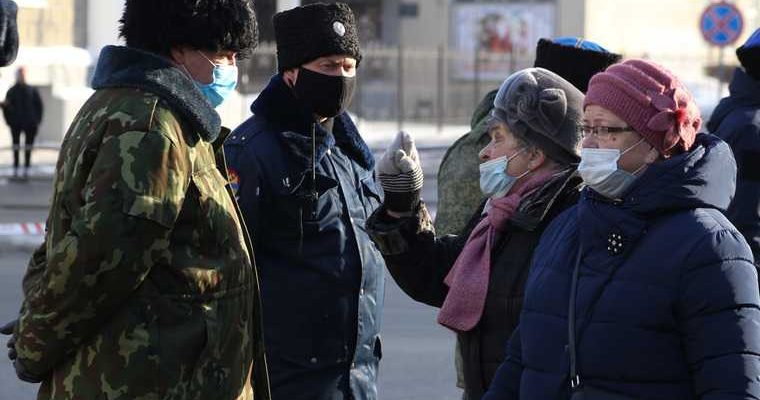 омбудсмен по правам пенсионеров