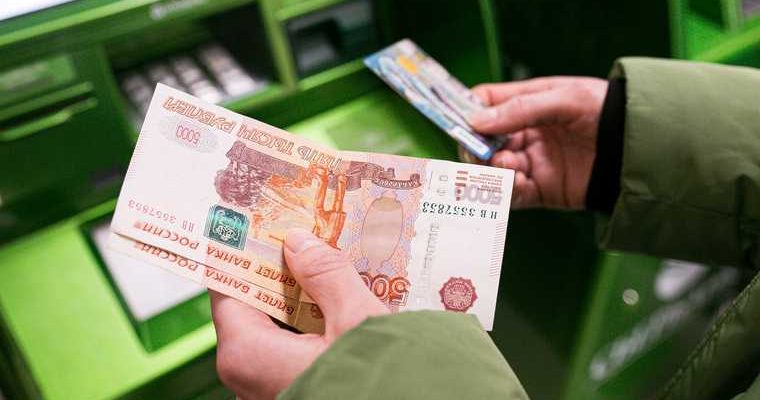 закон сироты