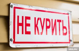 единая россия тюмень