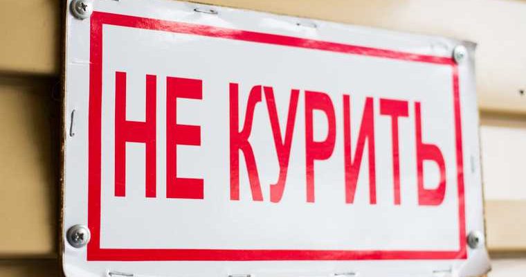 единая россия тюмень