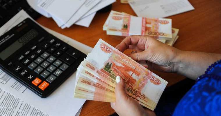 пенсионный возраст