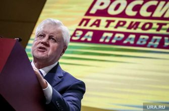 внеочередные выборы губернатор задержан Иван Белозерцев Справедливая Россия Сергей Миронов