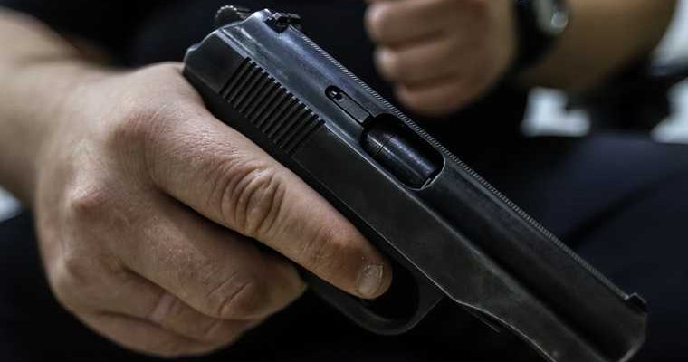 расследование