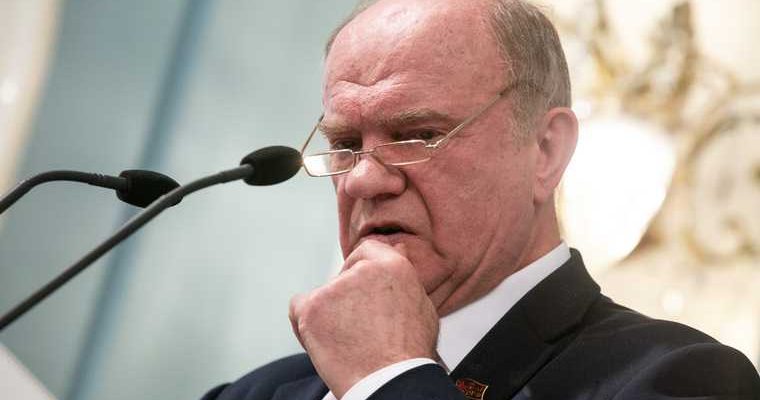 выплаты пенсионеры пенсионная реформа