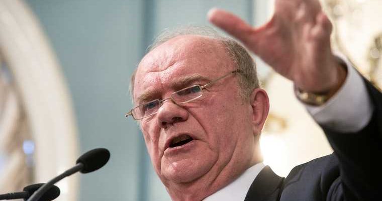 Геннадий Зюганов