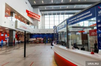 челябинск аэропорт минирование. челябинск эвакуация аэропорт