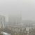 Челябинскую область затянет туманами. Скрин