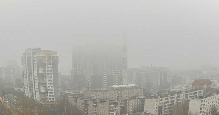 Челябинская область погода прогноз 9 10 11 12 апреля