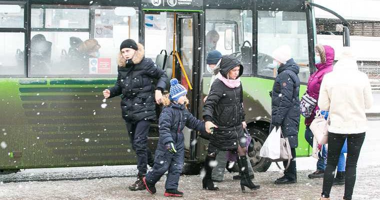 дети бесплатный проезд общественный транспорт