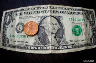 отказ России от доллара