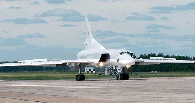 Ту-22М катапультирование погибли летчики самолет бамбардировщик
