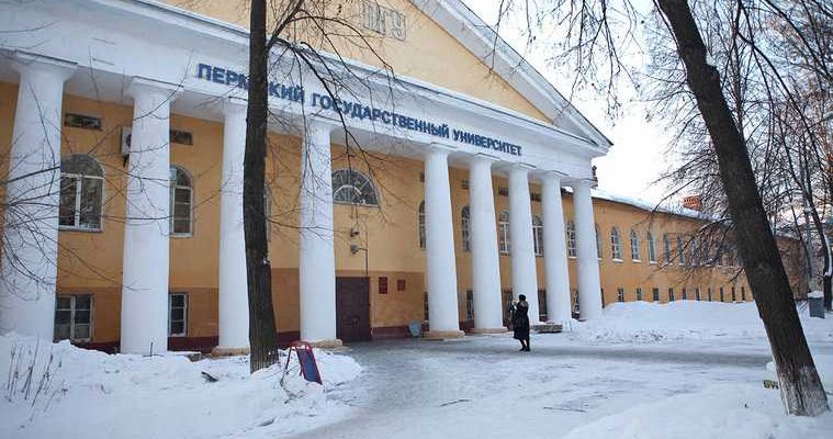 вуз Пермь самоизоляция возрастные сотрудники