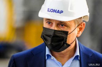 Челябинск АО Конар Путин Медведев Бондаренко визит