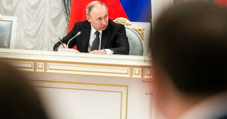 АНО «Россия — страна возможностей»